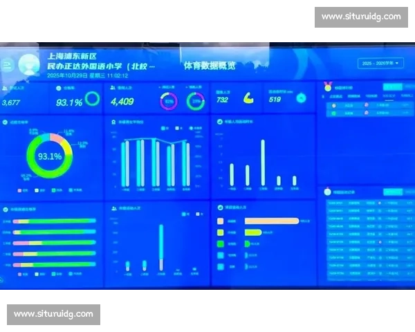 打造全球领先的智慧体育赛事综合服务平台生态与数字化运营新模式