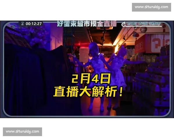 畅享全球体育赛事直播精彩时刻随时随地免费观看尽在掌握 - 副本 - 副本 - 副本